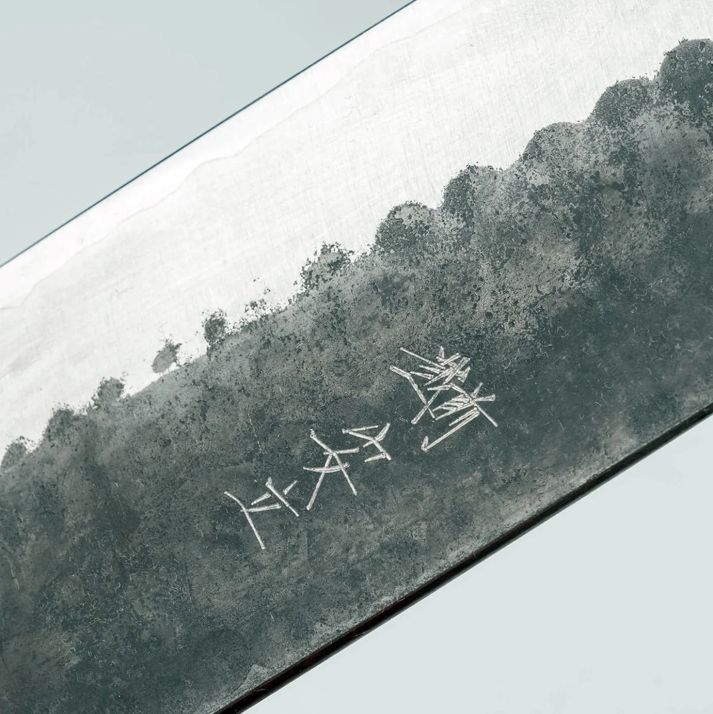Anryu Knives Aogami Super Rosewood Gyuto 24 cm