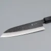 Anryu Knives Aogami Super Santoku 17 cm