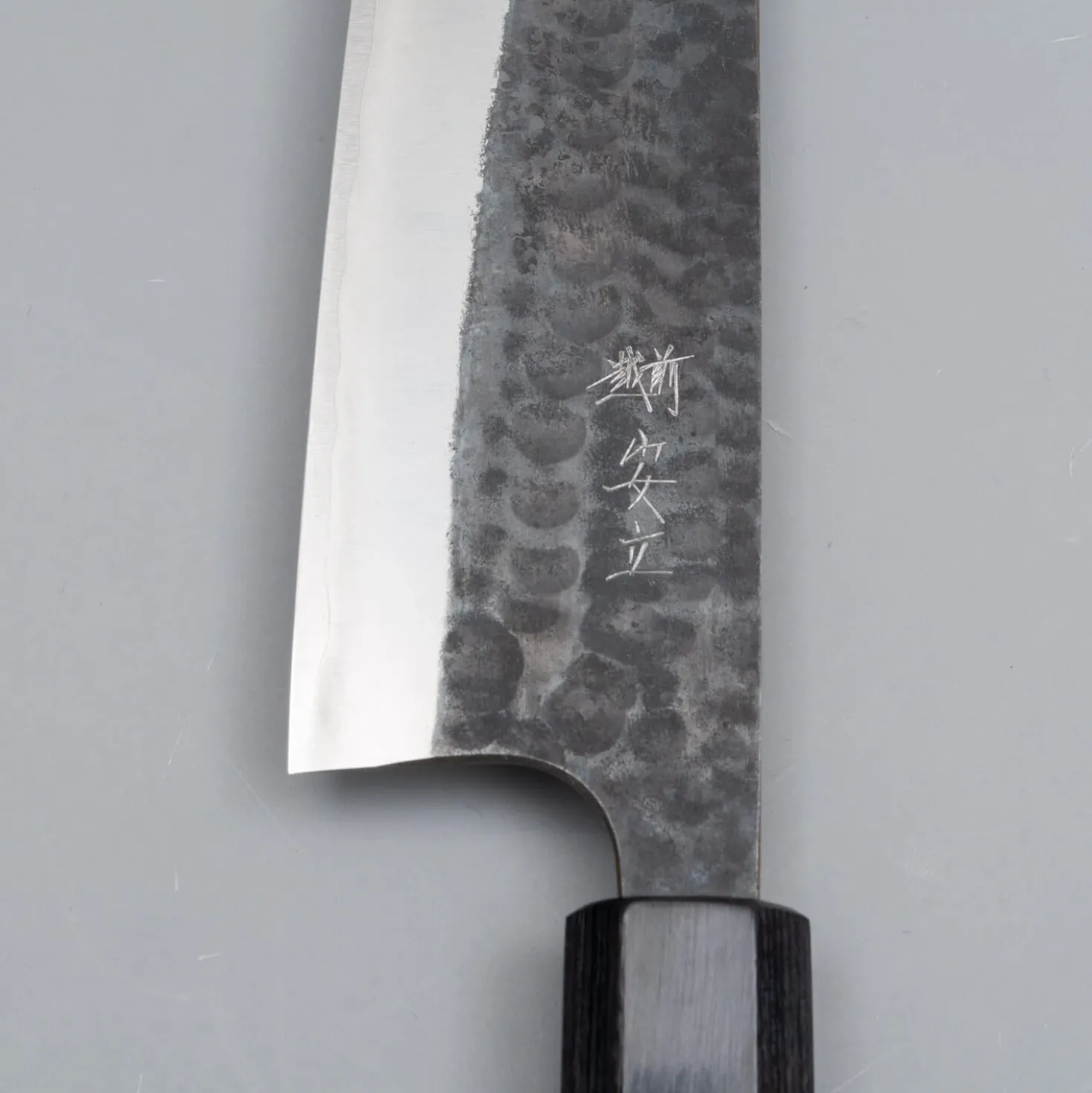 Anryu Knives Aogami Super Santoku 17 cm