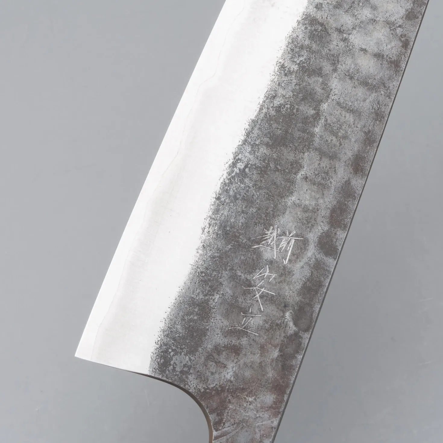 Anryu Knives Aogami Super Walnut Santoku 17 cm