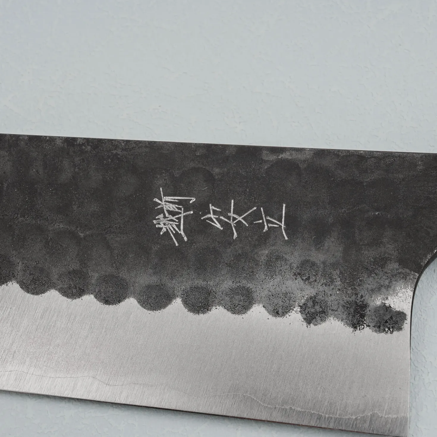 Anryu Knives Aogami Super Walnut Gyuto 24 cm