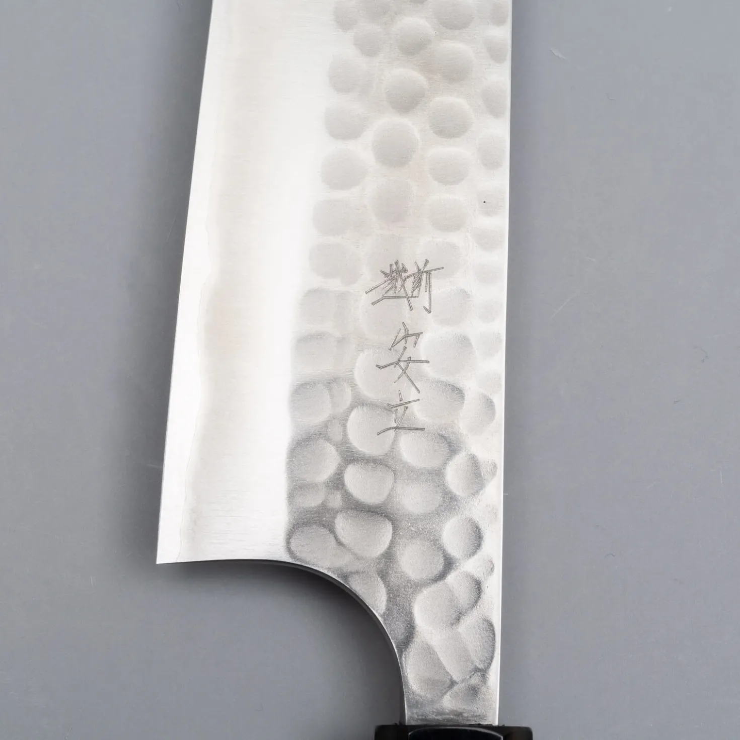 Anryu Knives Aogami #2 Walnut Bunka