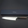 Anryu Knives Aogami #2 Wenge Gyuto 21 cm