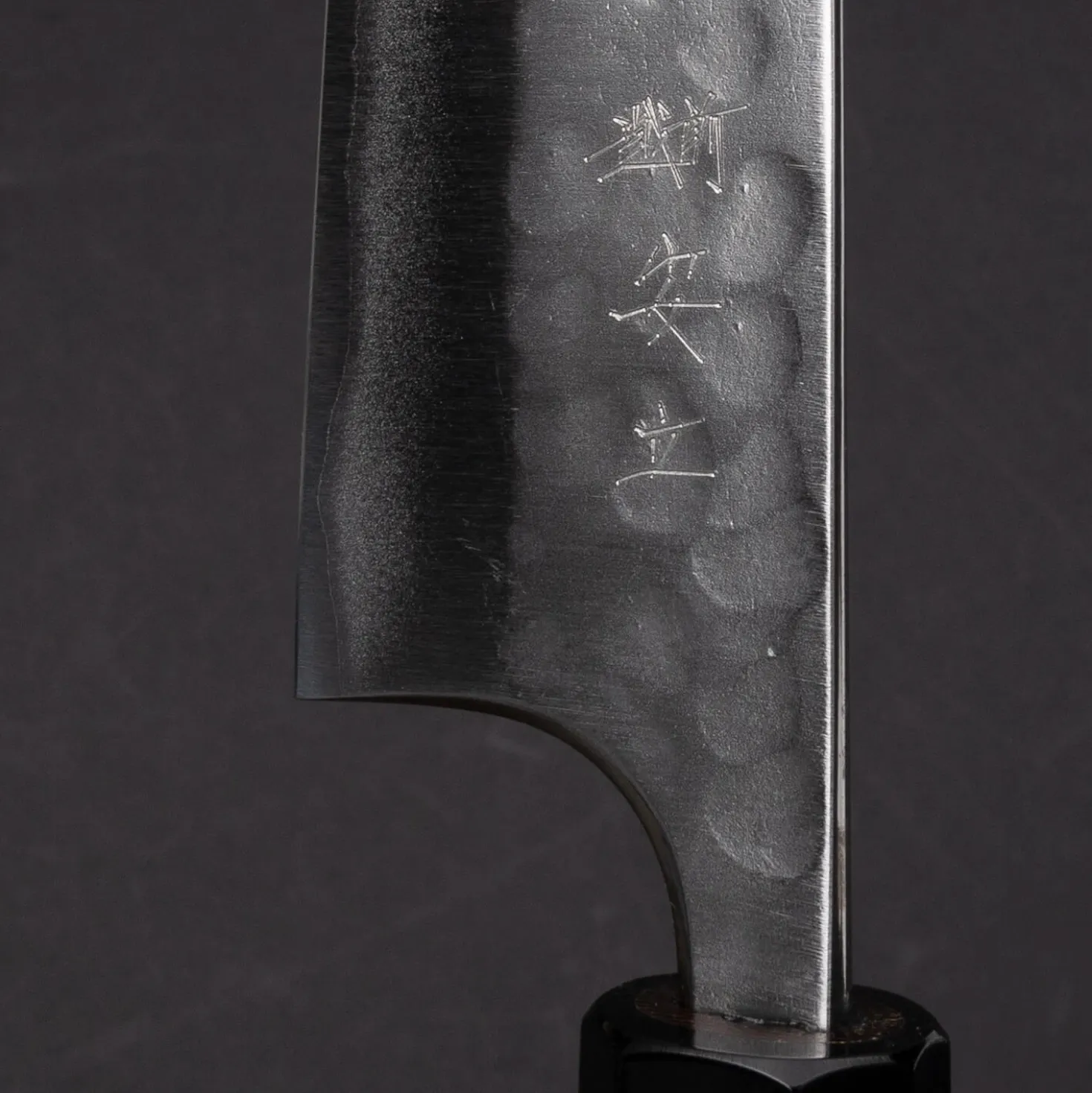 Anryu Knives Aogami #2 Wenge Petty 15 cm