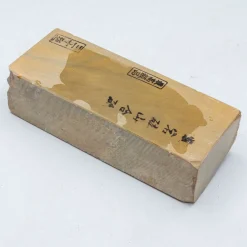 Atagoyama Medium 2