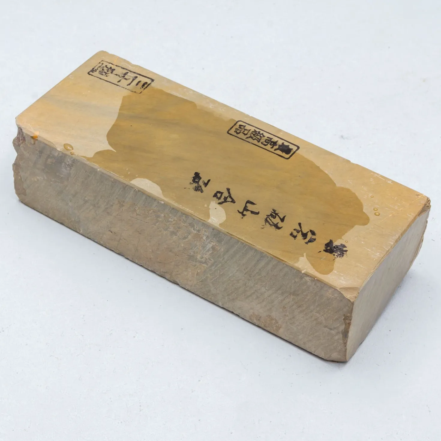 Atagoyama Medium 2