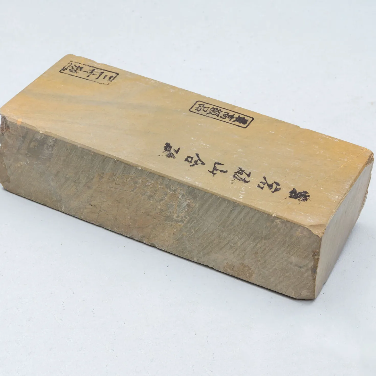 Atagoyama Medium 2