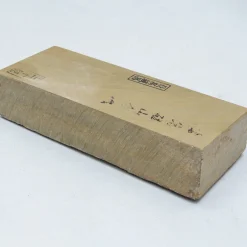 Atagoyama Medium 1