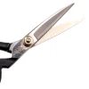 Banshu Hamono Japanse Stofschaar 19 cm
