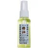 Camellia Olie 50 ml