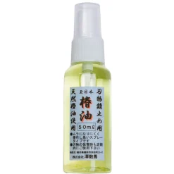 Camellia Olie 50 ml