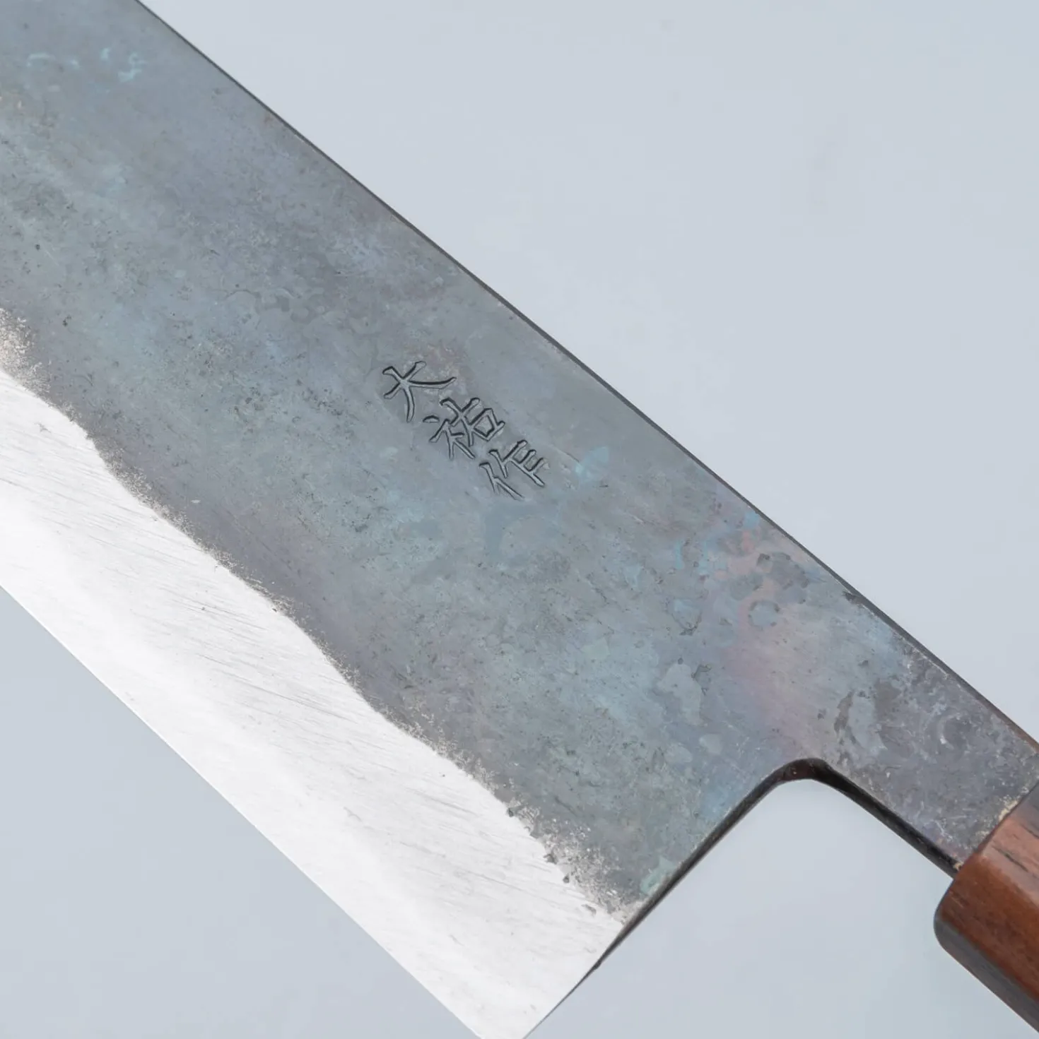Daisuke Nishida Shiro #1 Walnut Nakiri 17 cm