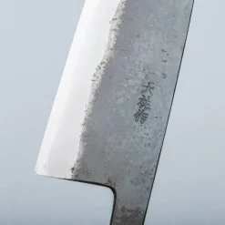 Daisuke Nishida Shiro #1 Walnut Funayuki 21 cm