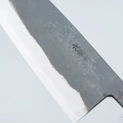 Daisuke Nishida Shiro #1 Walnut Bunka 18 cm