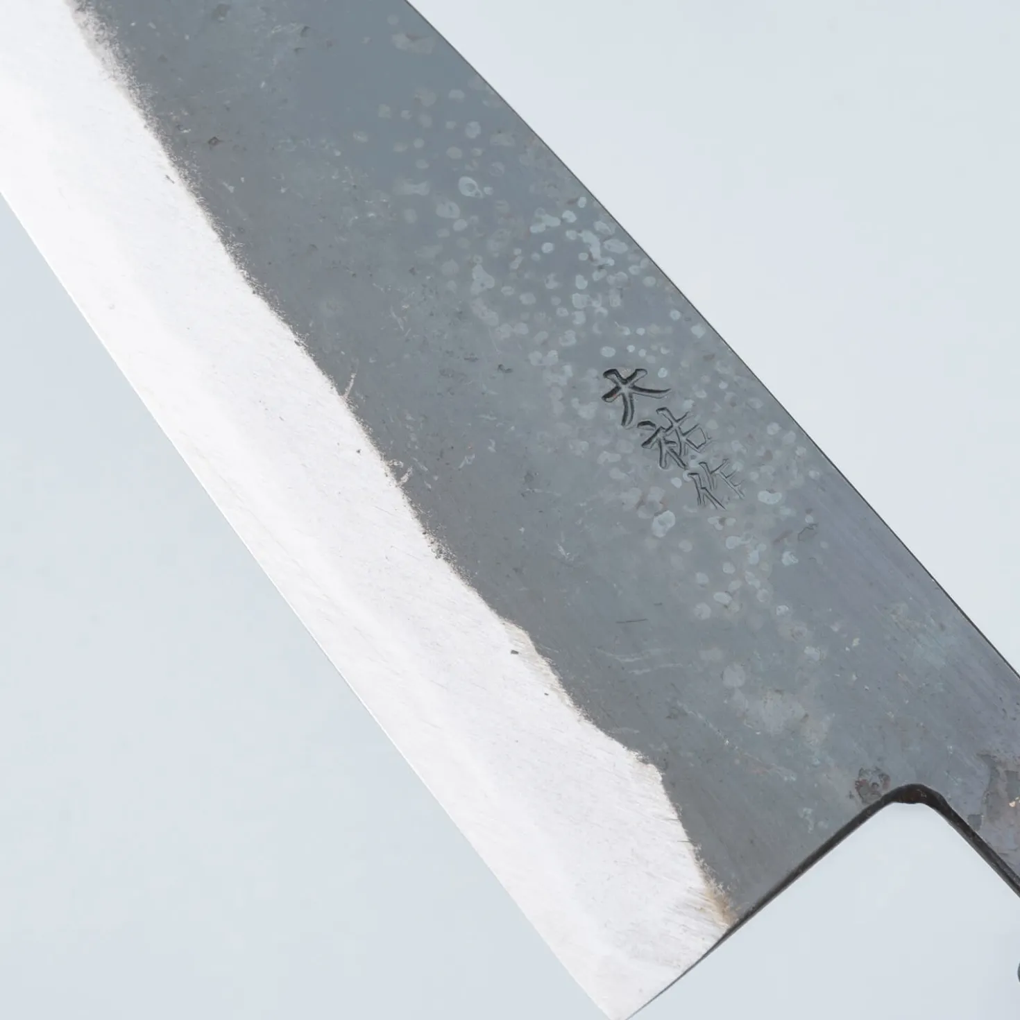 Daisuke Nishida Shiro #1 Walnut Bunka 18 cm