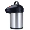 Emga thermos Pompkan 2.5 Liter