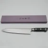 Fujitora DP3 Gyuto 24 cm