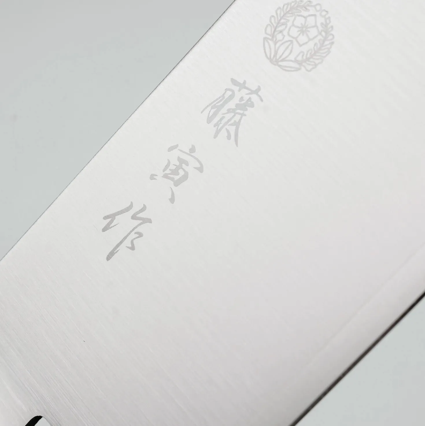 Fujitora DP3 Nakiri 17 cm