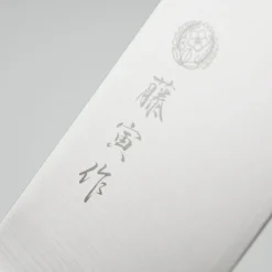 Fujitora DP3 Santoku 17 cm