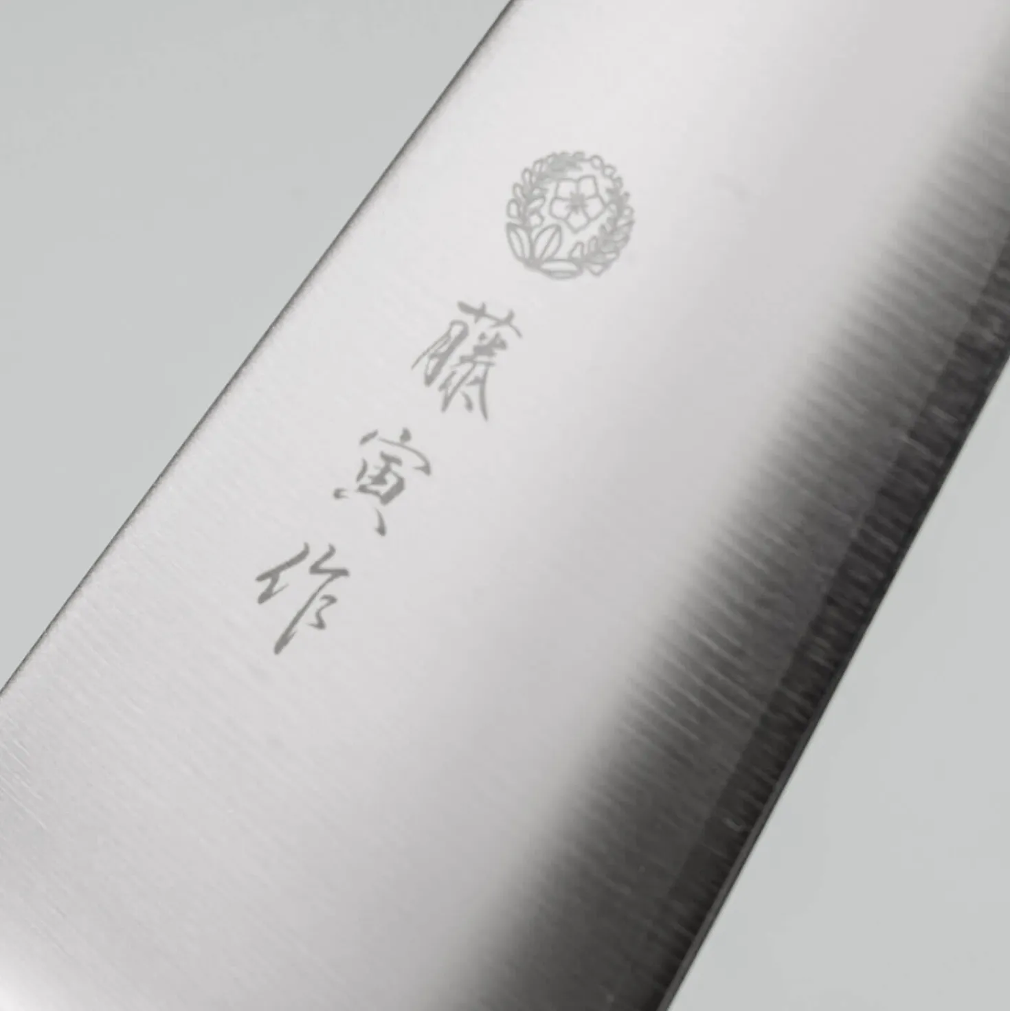 Fujitora DP3 Uitbeenmes 15 cm