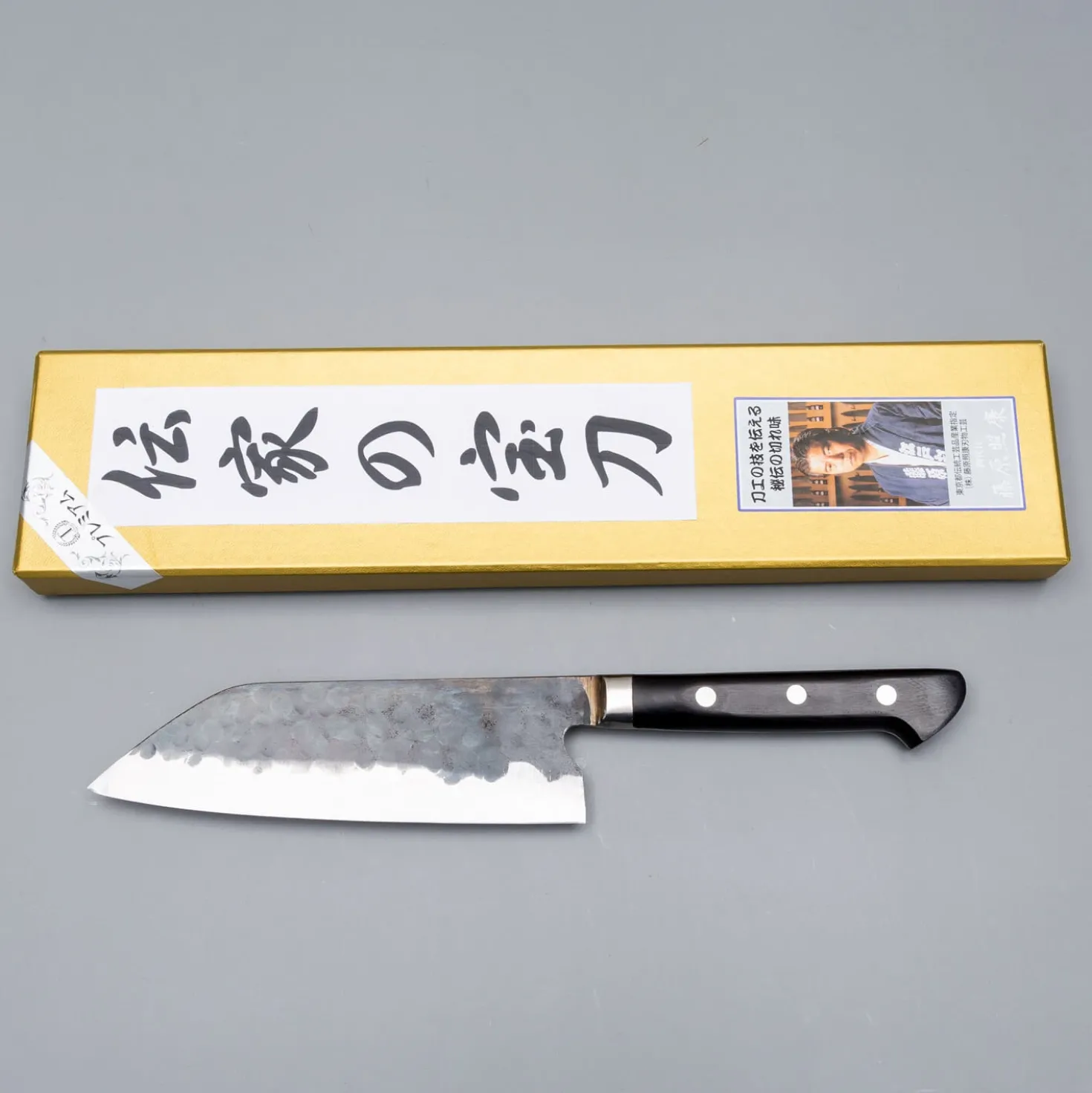 Fujiwara Denka Santoku 16.5 cm