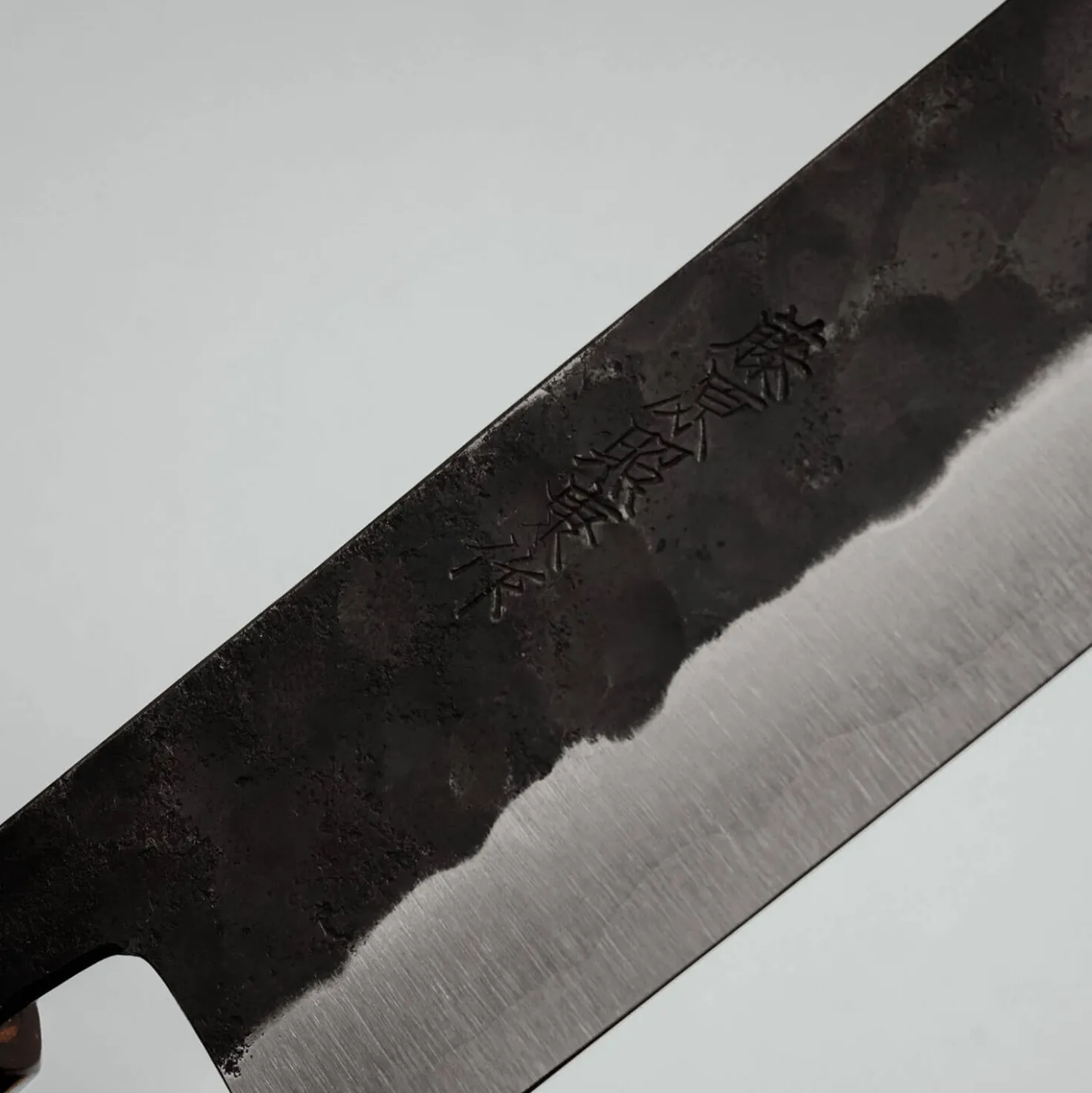 Fujiwara Denka Wa Sujihiki 24 cm