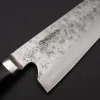 Fujiwara Maboroshi Koksmes 24 cm