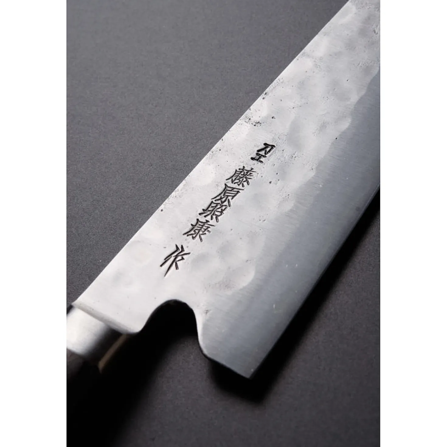 Fujiwara Maboroshi Koksmes 19 cm