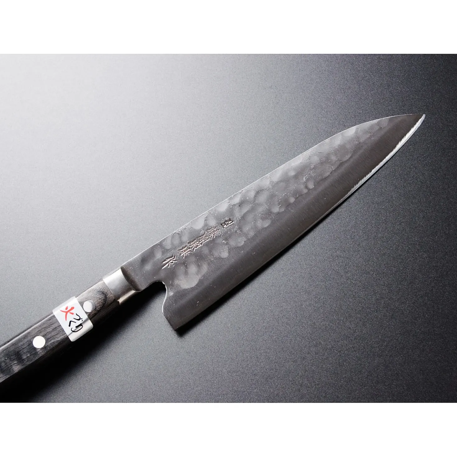Fujiwara Maboroshi Koksmes 19 cm