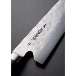 Fujiwara Maboroshi Nakiri 16.5 cm