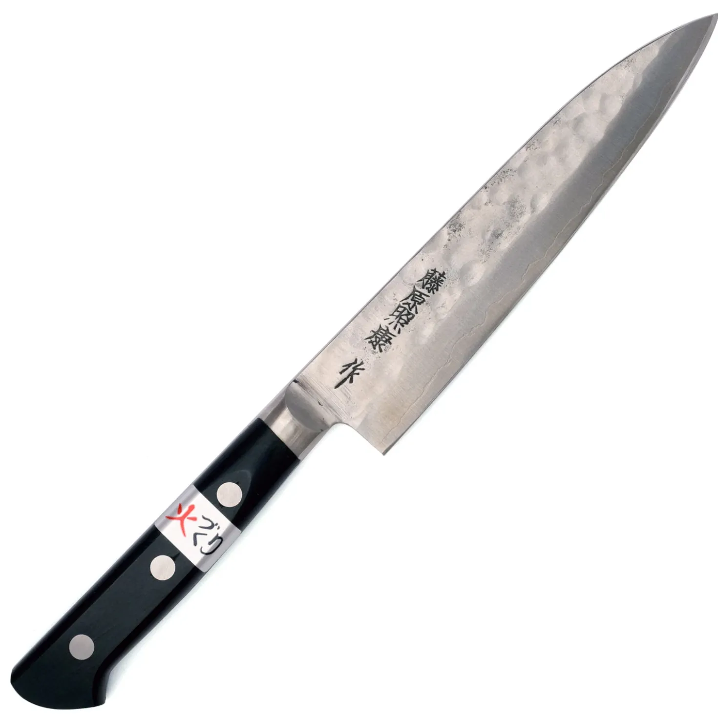 Fujiwara Maboroshi Petty 15 cm