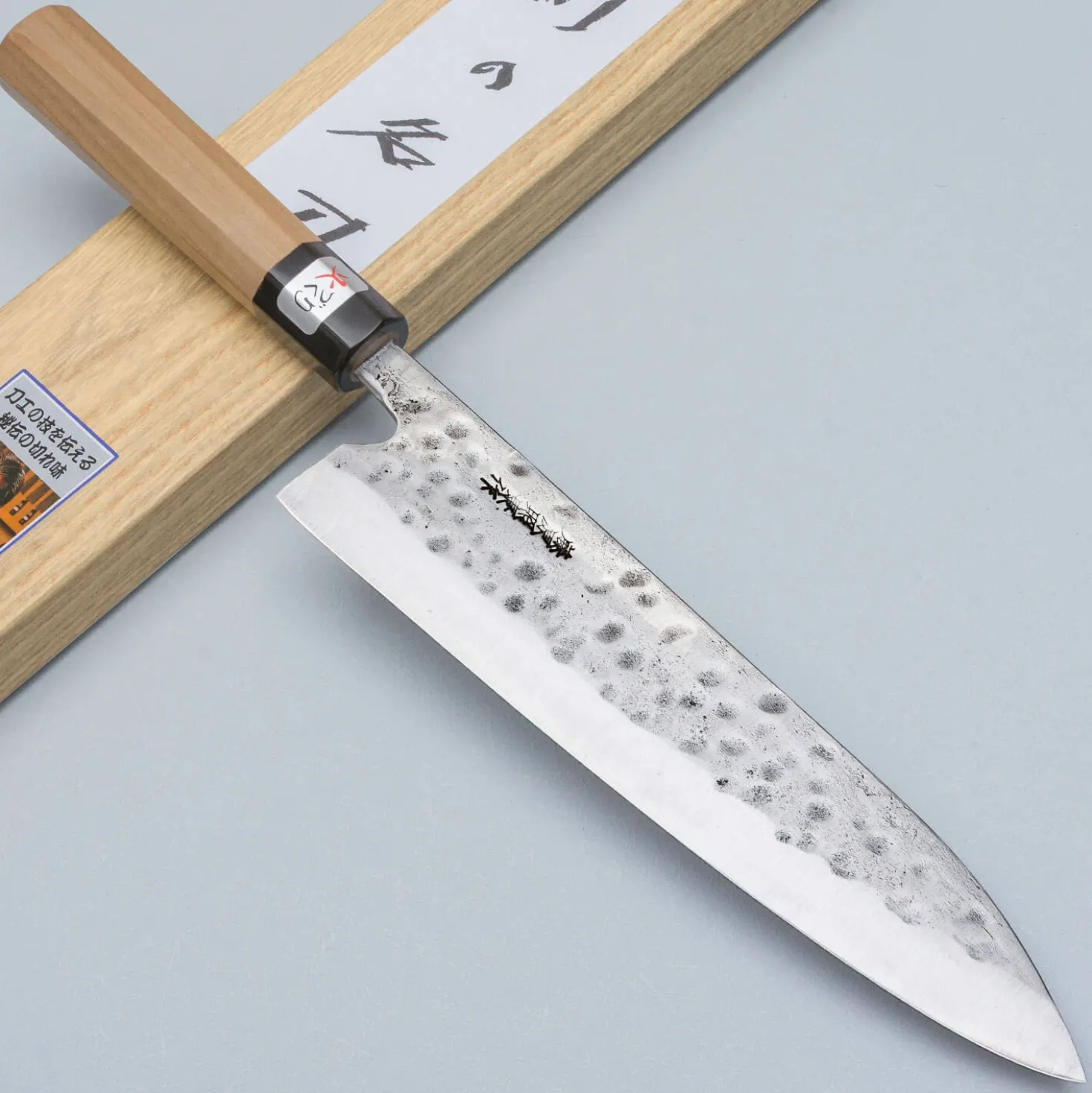 Fujiwara Maboroshi Wa Gyuto 24 cm