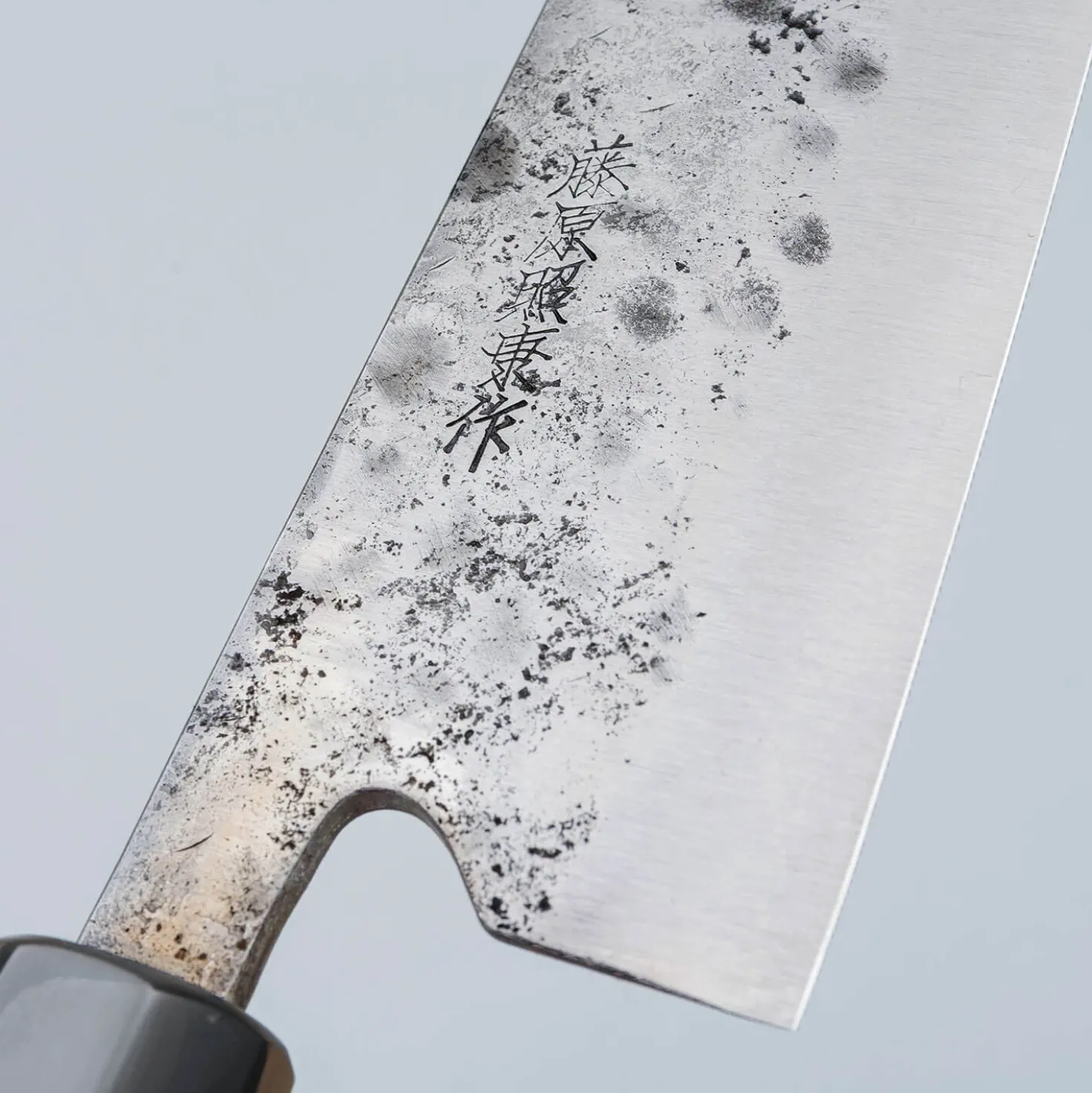 Fujiwara Maboroshi Wa Gyuto 21 cm