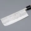 Fujiwara Nashiji #1 Nakiri 16.5 cm