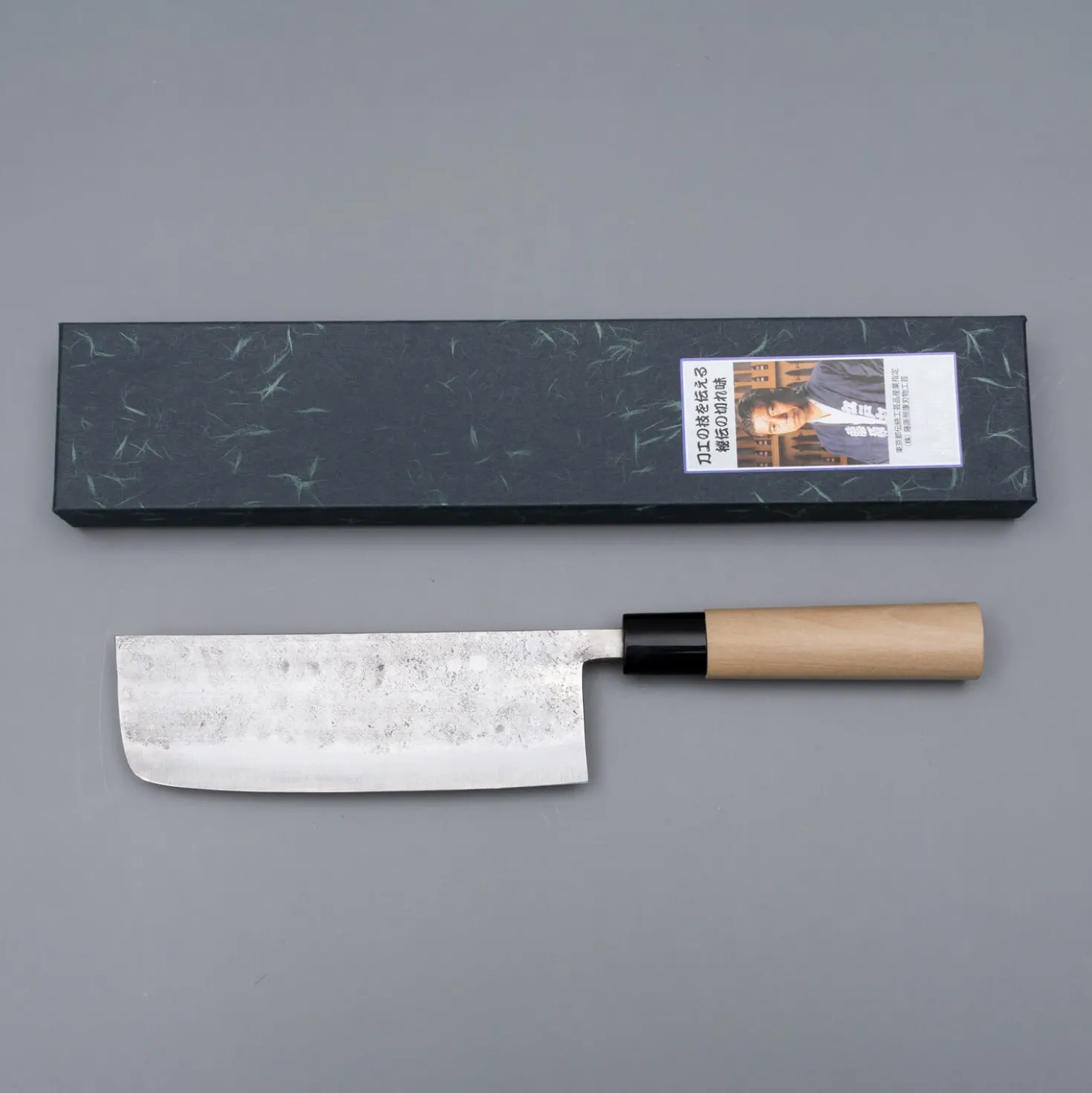 Fujiwara Nashiji #1 Nakiri 16.5 cm