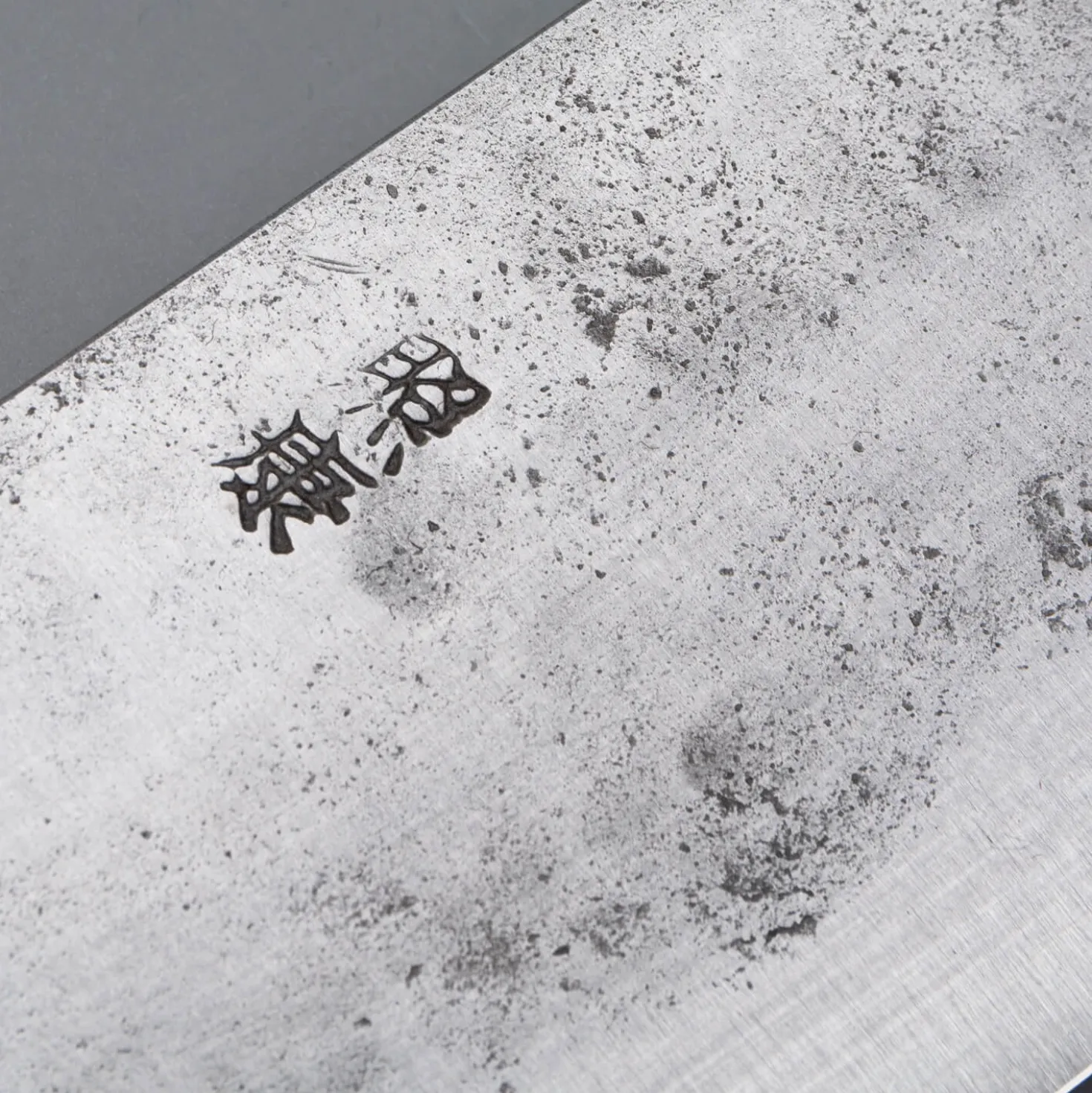 Fujiwara Nashiji #1 Nakiri 16.5 cm