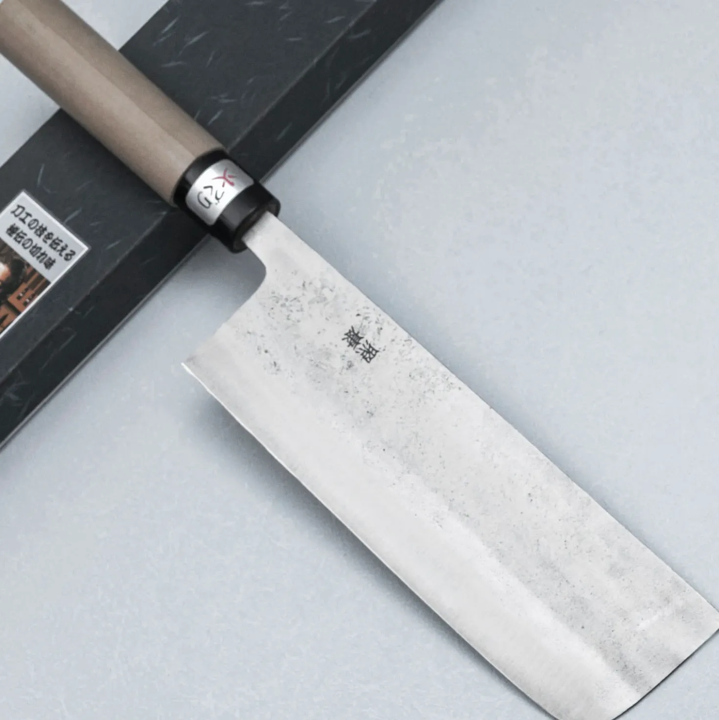 Fujiwara Nashiji #1 Nakiri 19.5 cm