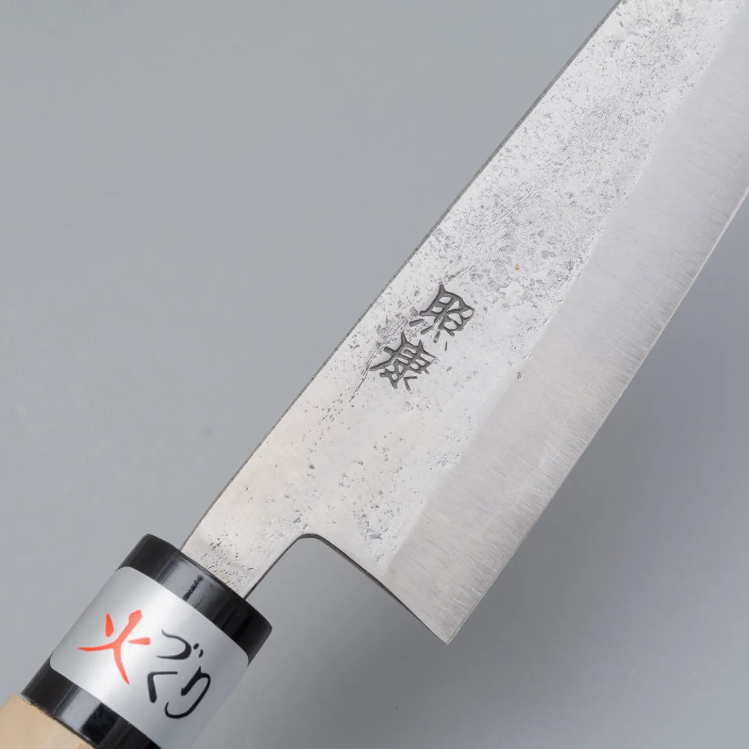 Fujiwara Nashiji #1 Petty 13 cm