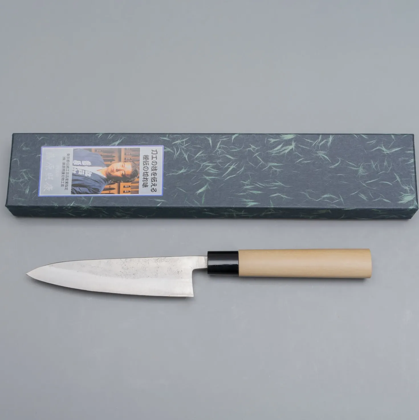 Fujiwara Nashiji #1 Petty 13 cm