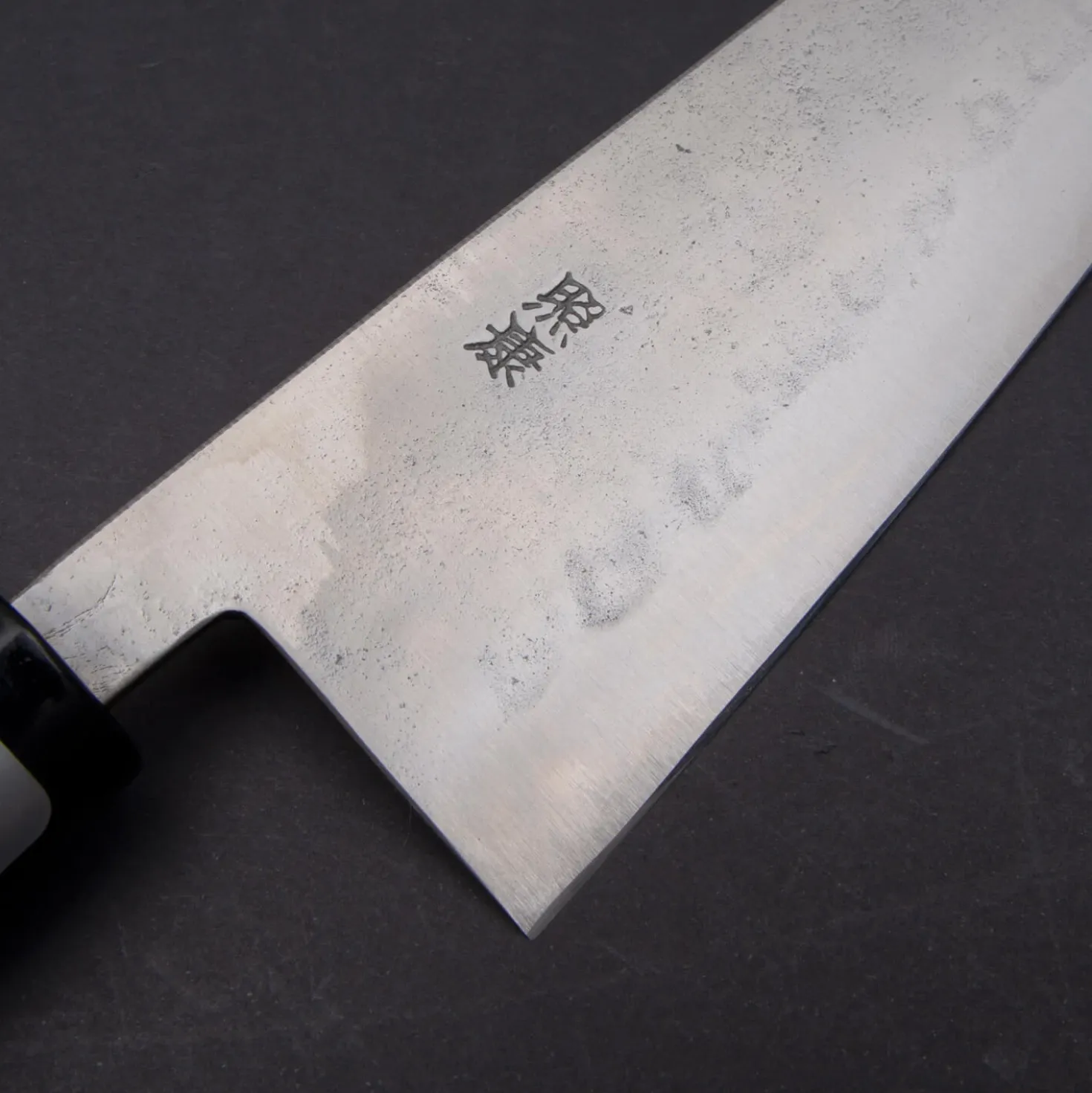 Fujiwara Nashiji #1 Santoku 18 cm