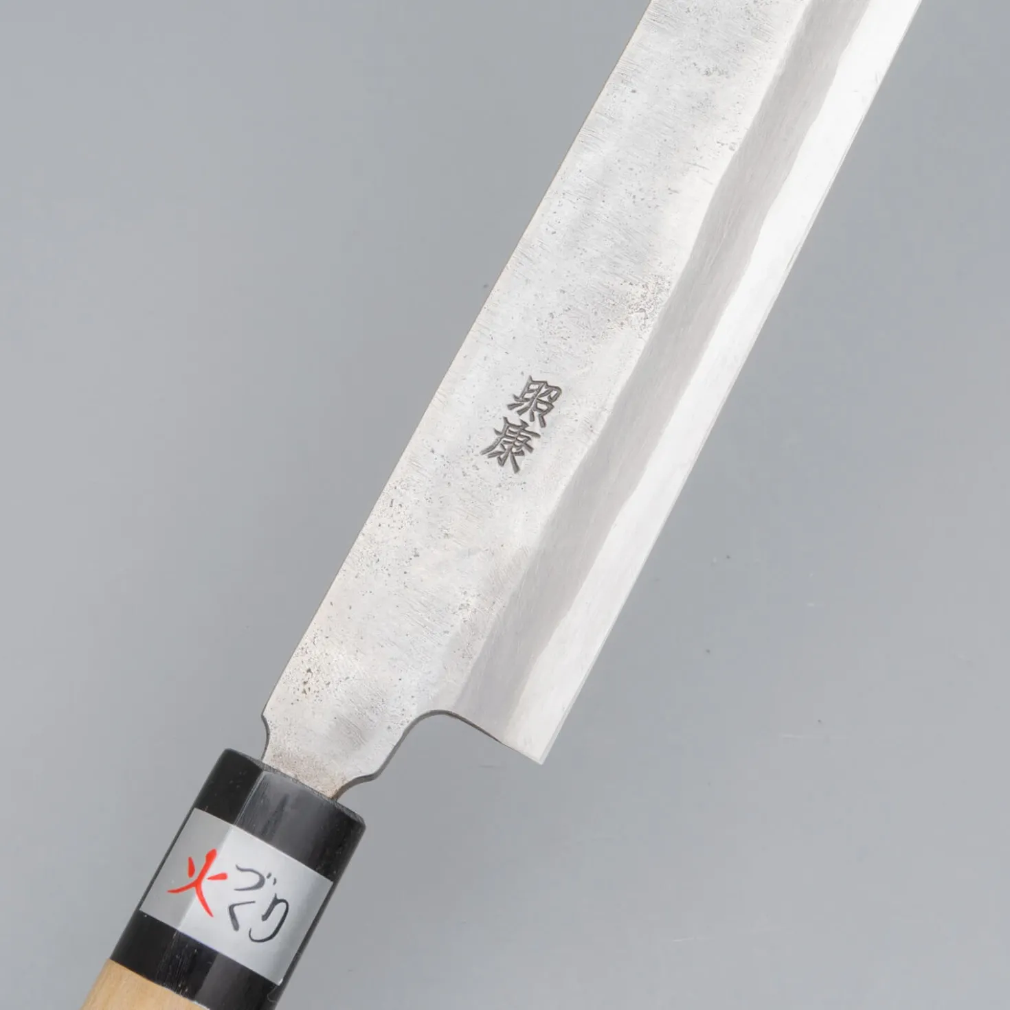Fujiwara Nashiji #1 Yanagiba 27 cm