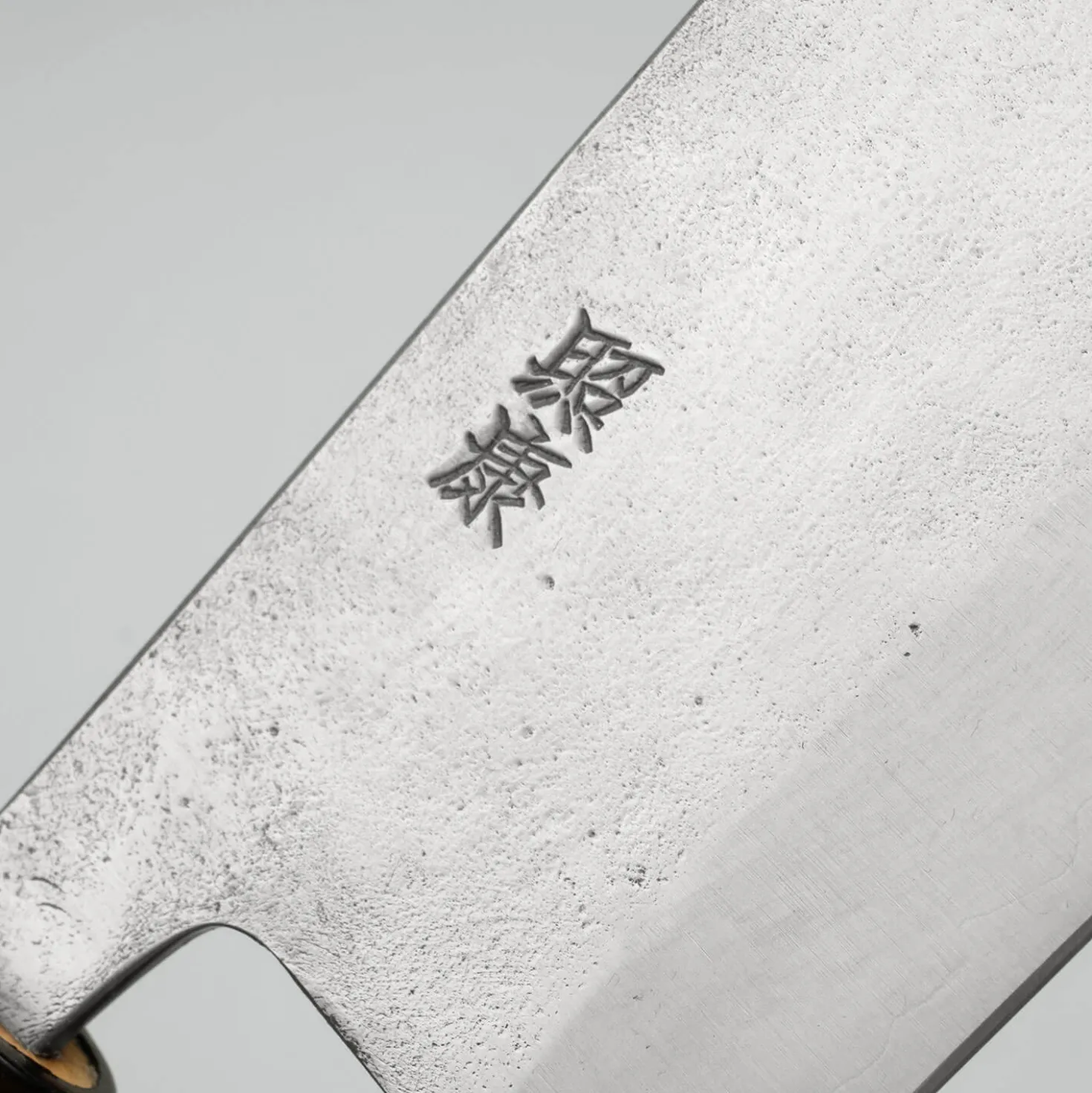 Fujiwara Shirogami #1 Nashiji Nakiri 15 cm