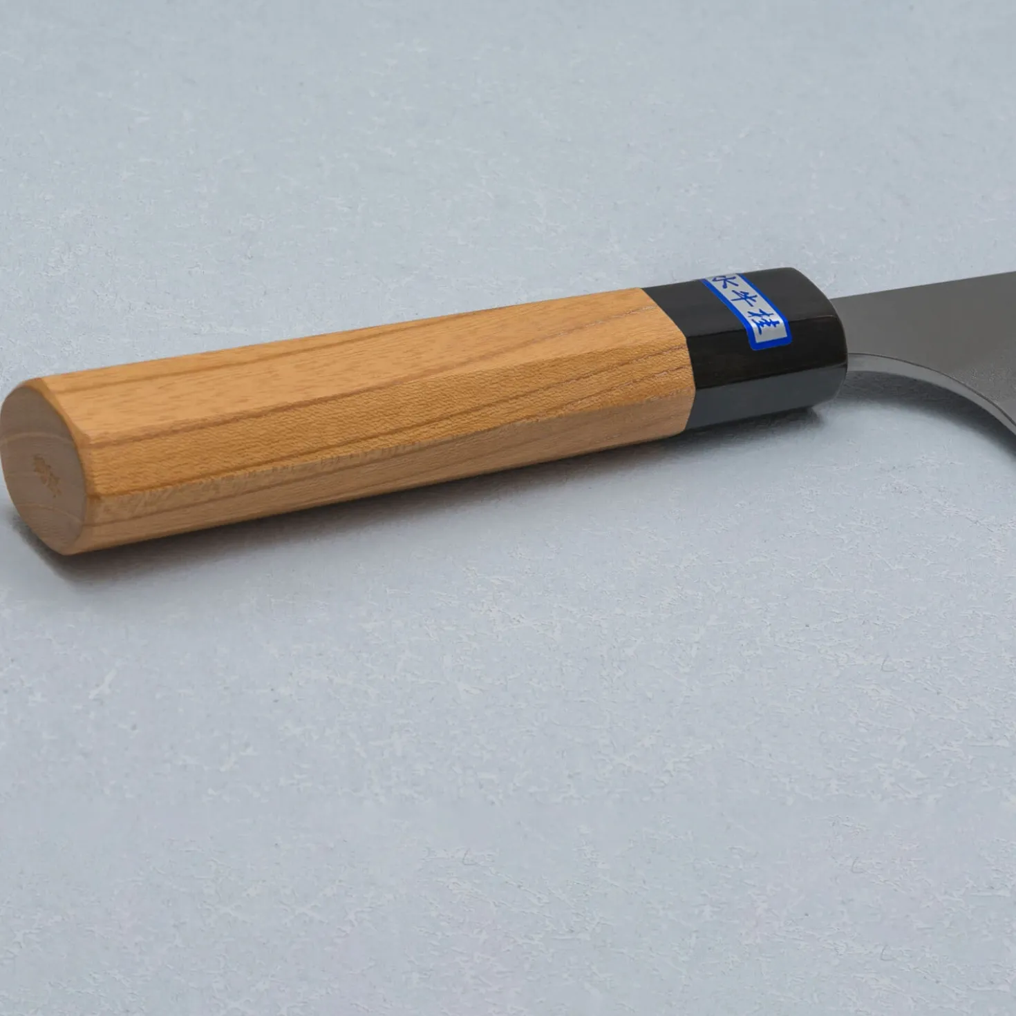 Gihei Aogami Super Nahiji Gyuto 21 cm