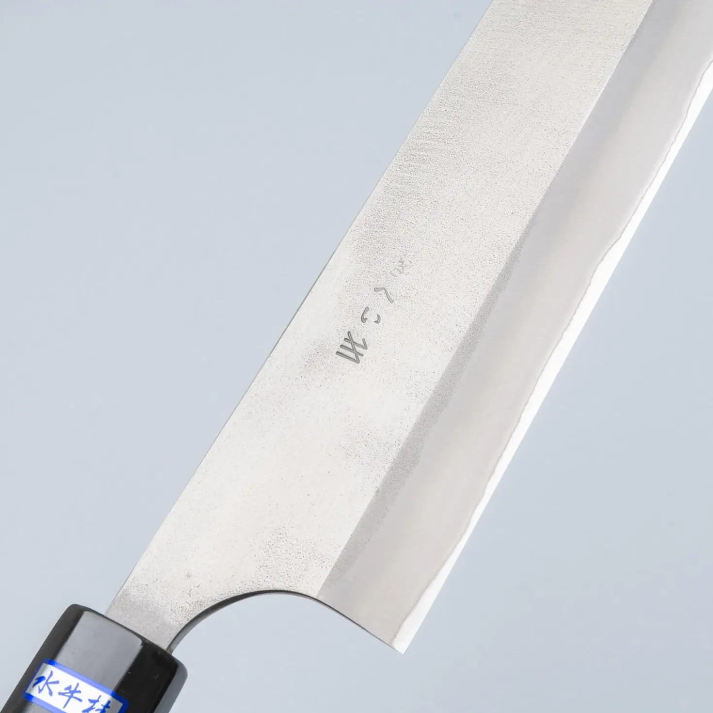 Gihei Aogami Super Nahiji Gyuto 24 cm