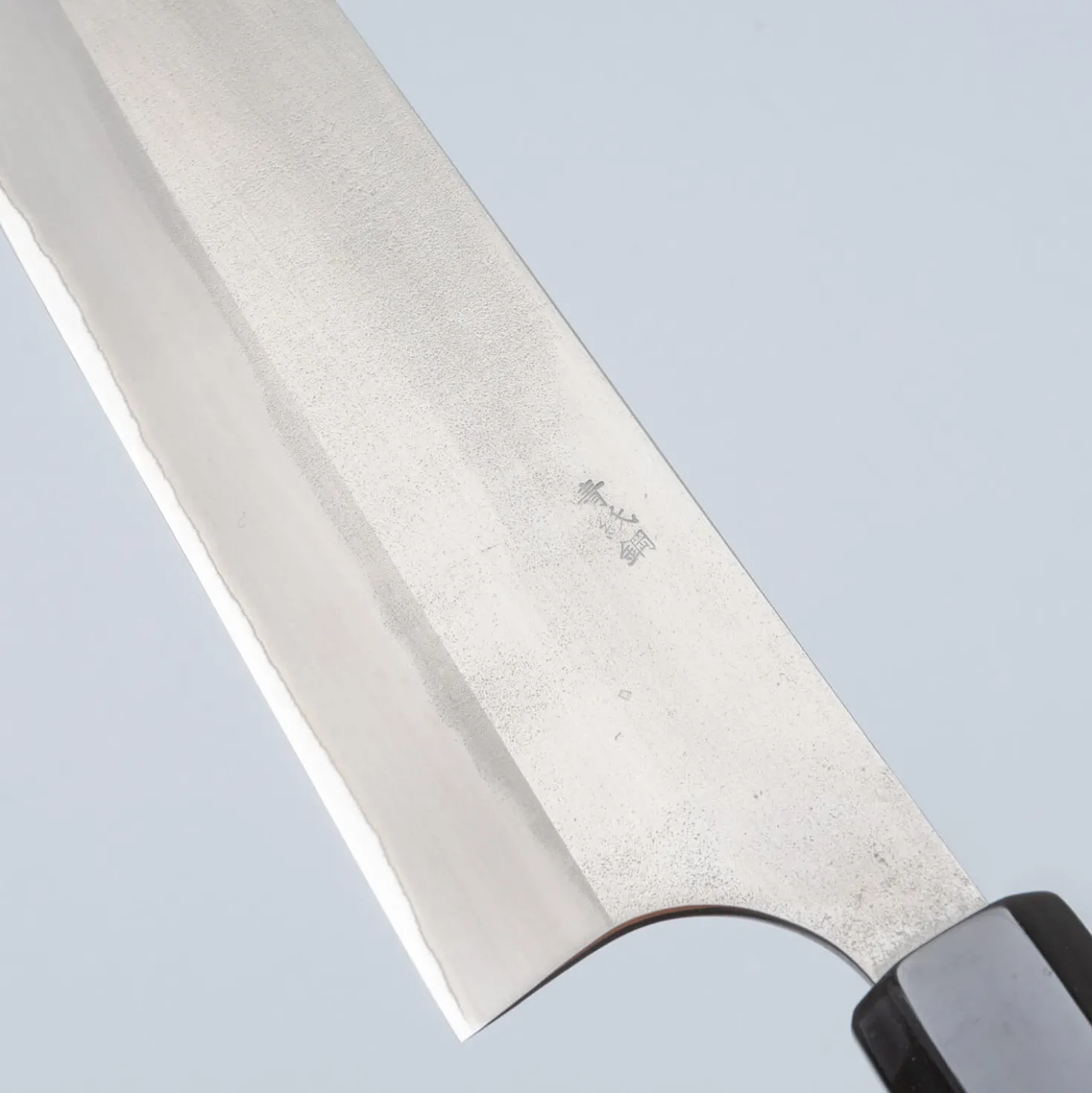 Gihei Aogami Super Nahiji Gyuto 24 cm