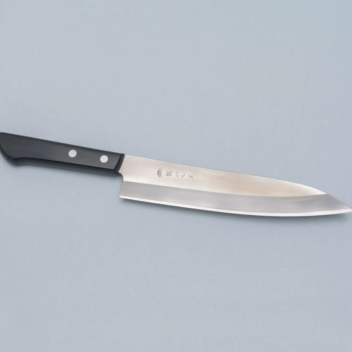 Gihei HAP-40 Migaki Gyuto 20 cm