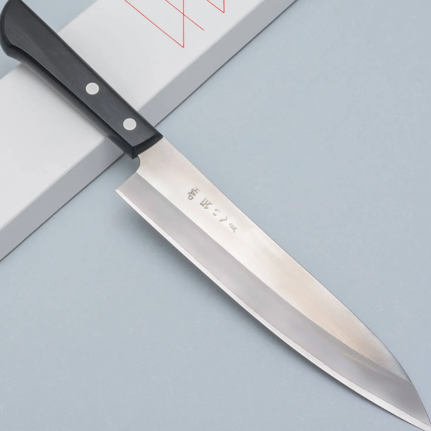 Gihei HAP-40 Migaki Gyuto 20 cm