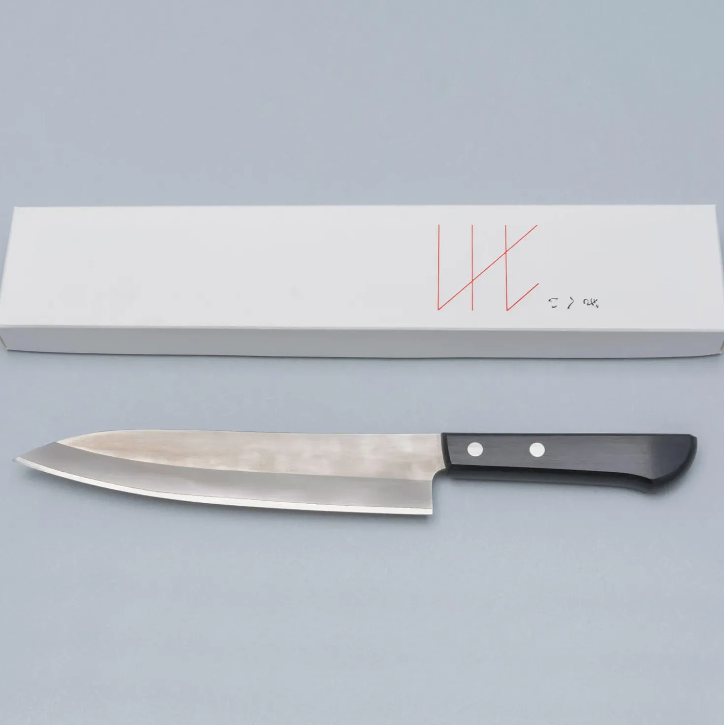 Gihei HAP-40 Migaki Gyuto 20 cm