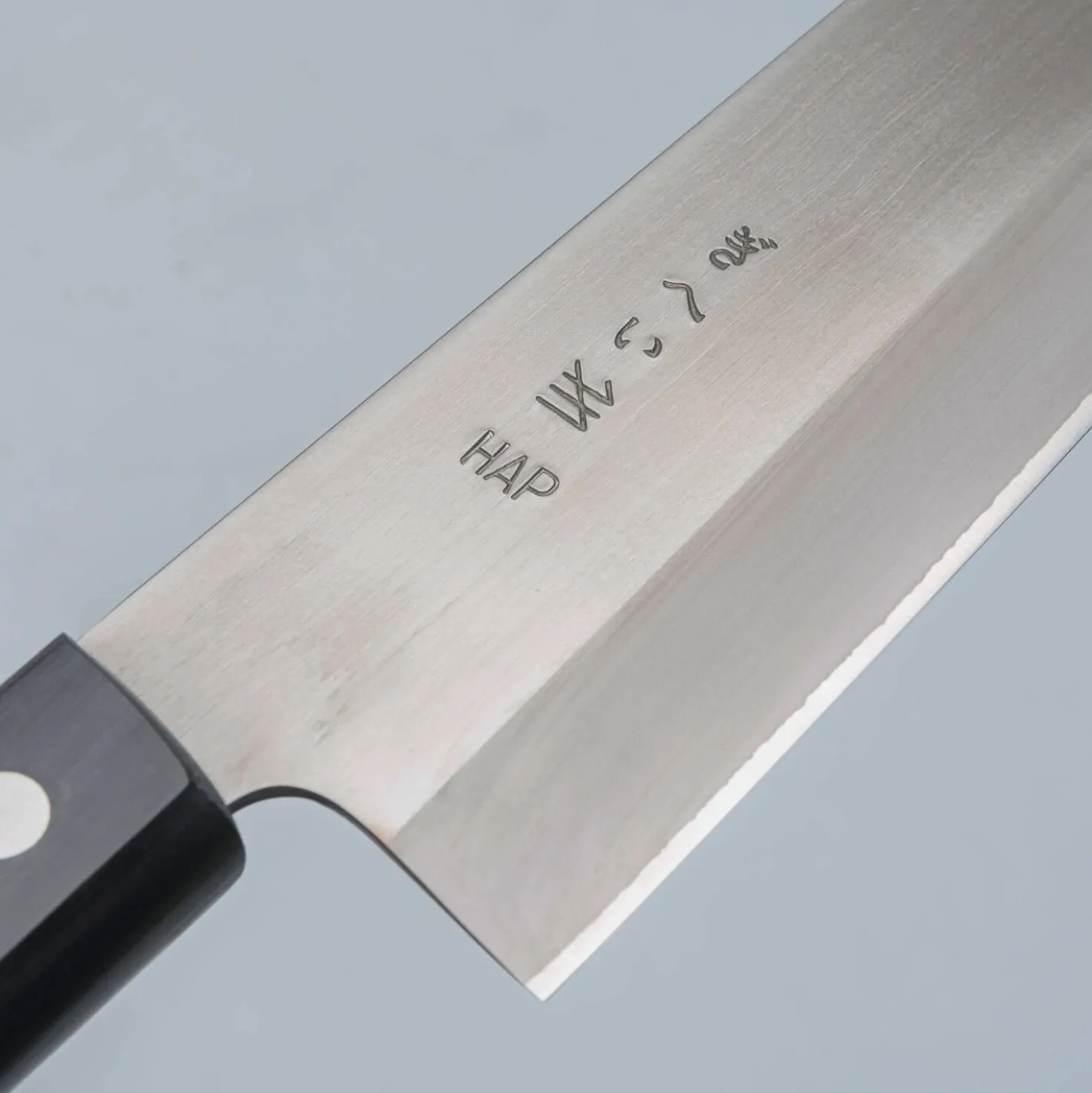 Gihei HAP-40 Migaki Santoku 16.5 cm