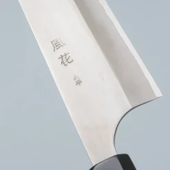 Gihei Kazahana HAP-40 Forged Gyuto 21 cm